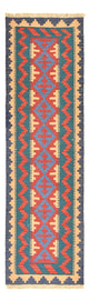 Kilim de Fars Tapis 210x62cm