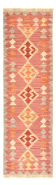Kilim de Fars Tapis 197x63cm