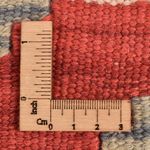 Tapis Kelim - Oriental - 246 x 174 cm - multicolore