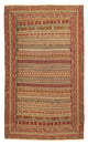 Afshar Sirjan Tapis 304x194cm - Tapis persan