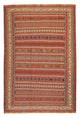 Afshar Sirjan Tapis 196x293cm - Tapis persan