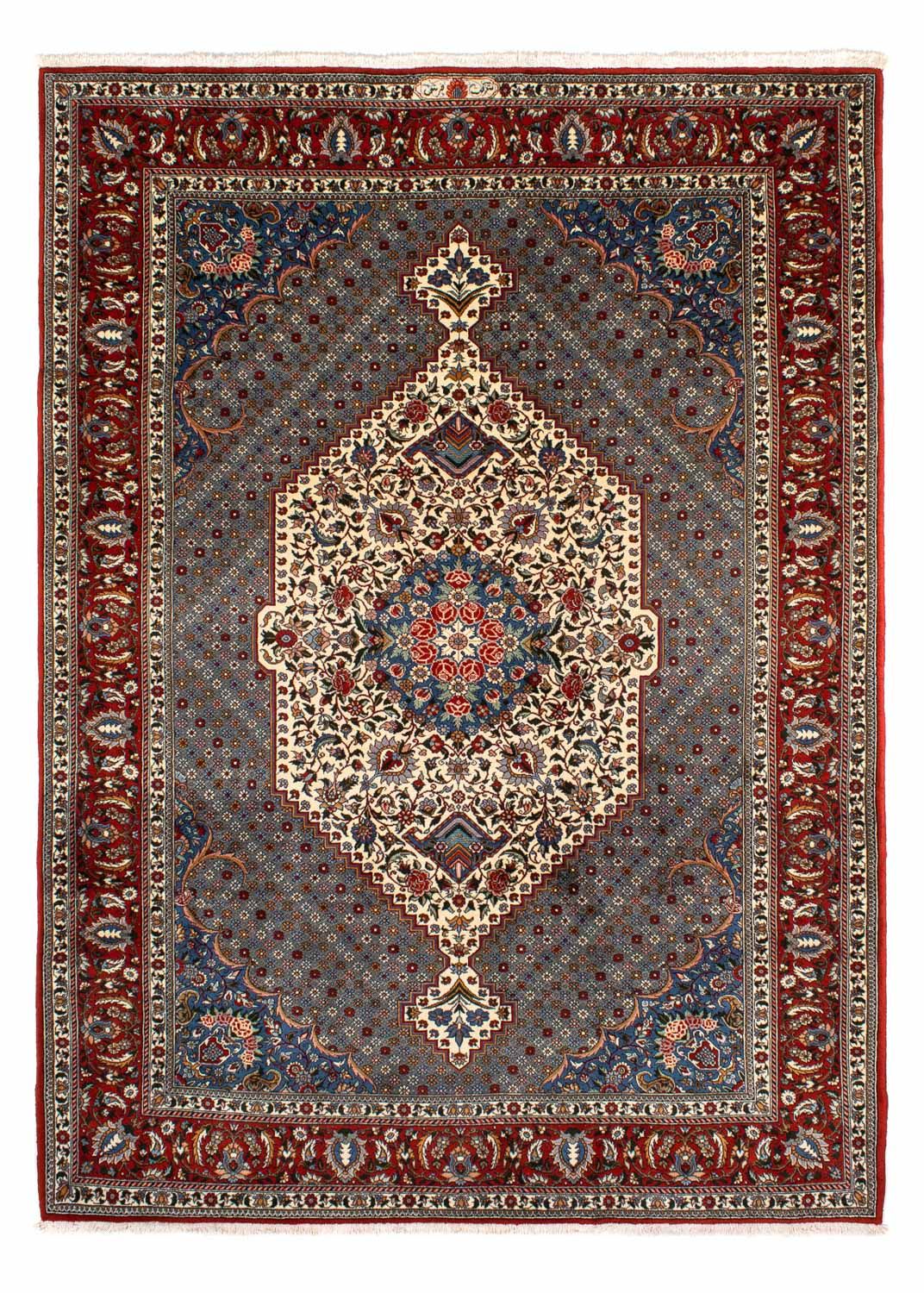 Tapis persan - Nomadic - 288 x 203 cm - beige