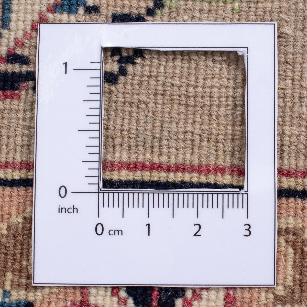 Tapis persan - Classique - 255 x 200 cm - beige