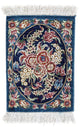 Tapis de Qom en soie Tapis 40x28cm - Tapis persan