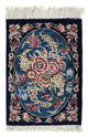 Tapis de Qom en soie Tapis 40x28cm - Tapis persan