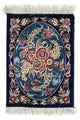 Tapis de Qom en soie Tapis 40x28cm - Tapis persan