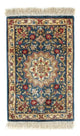 Tapis de Qom en soie Tapis 44x27cm - Tapis persan