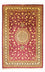 Tapis persan - Ghom - 305 x 202 cm - rouge foncé