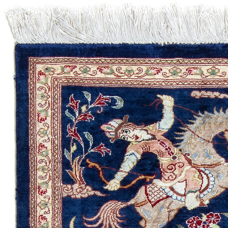 Tapis persan - Ghom - 87 x 55 cm - bleu foncé