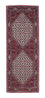 Tapis de couloir Tapis persan - Bidjar - 199 x 73 cm - rouge foncé