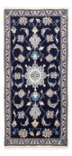 Nain Tapis 134x65cm - Tapis persan
