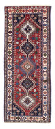 Yalameh Tapis 194x80cm - Tapis persan