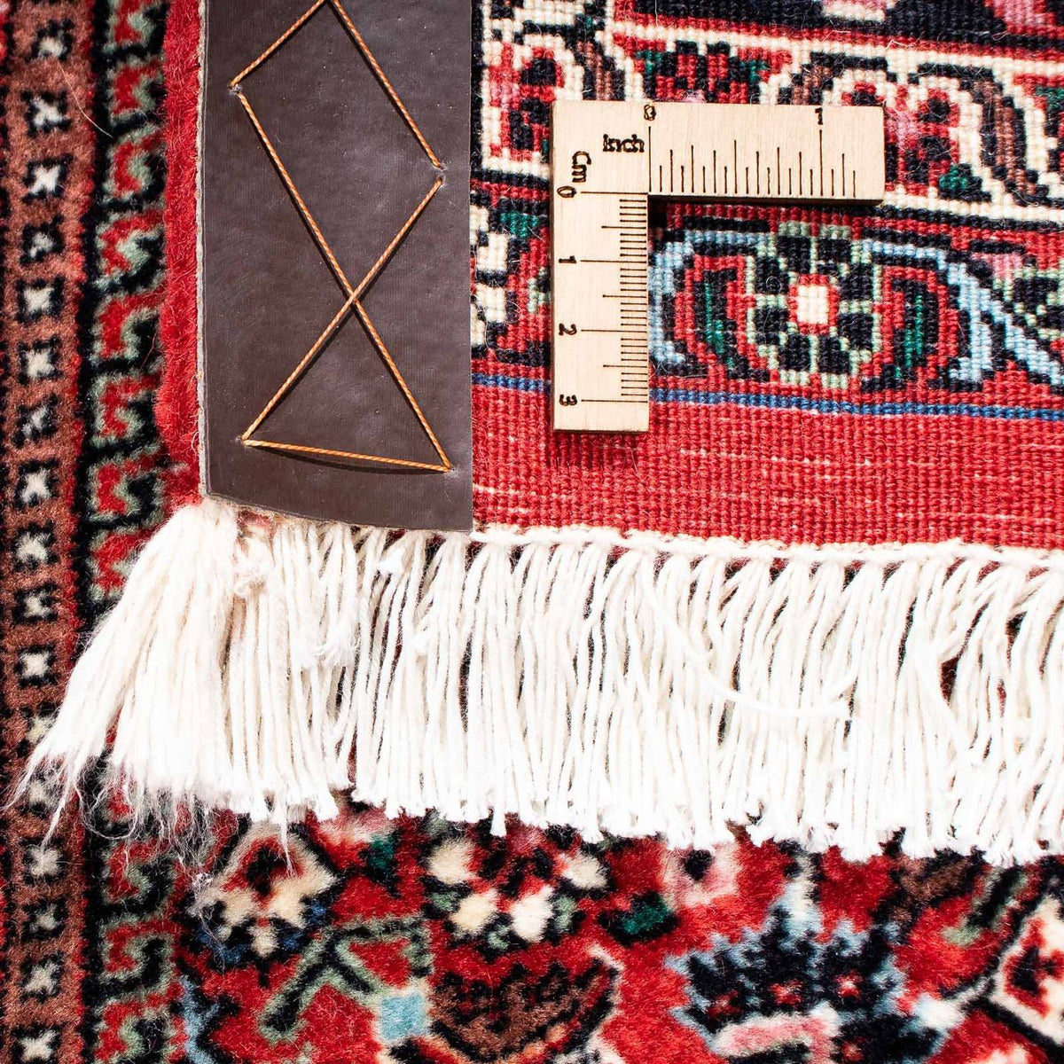 Tapis persan - Bidjar - 252 x 172 cm - rouge foncé