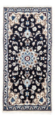 Nain Tapis 134x69cm - Tapis persan