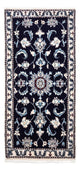 Nain Tapis 135x66cm - Tapis persan
