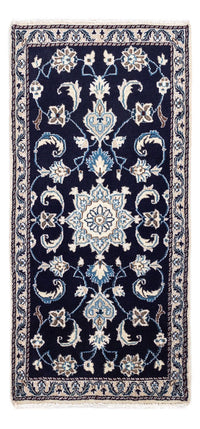 Tapis persan - Nain - 138 x 68 cm - bleu foncé