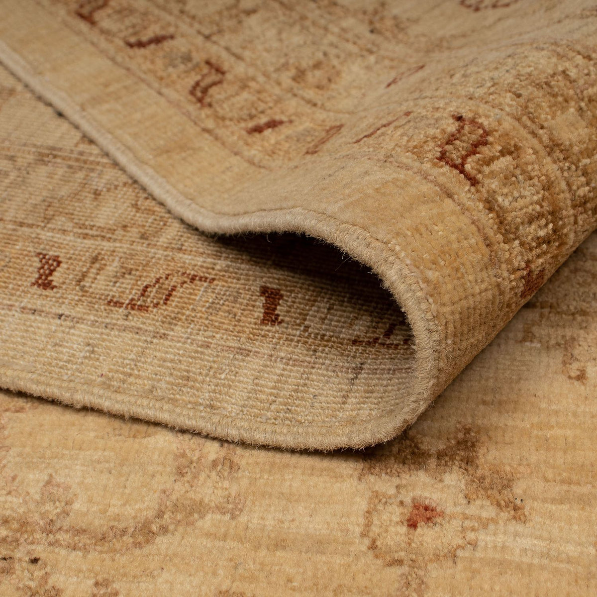 Tapis Ziegler - 307 x 241 cm - marron clair