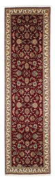 Tapis de Tabriz - 50 rangs Tapis 295x77cm - Tapis persan
