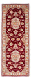 Tapis de couloir Tapis persan - Tabriz - Royal - 208 x 80 cm - rouge foncé