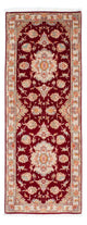 Tapis de Tabriz - 50 rangs Tapis 208x80cm - Tapis persan