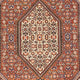 Tapis persan - Bidjar - 150 x 108 cm - rouge