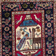 Tapis de couloir Tapis Belutsch - 200 x 107 cm - bleu foncé
