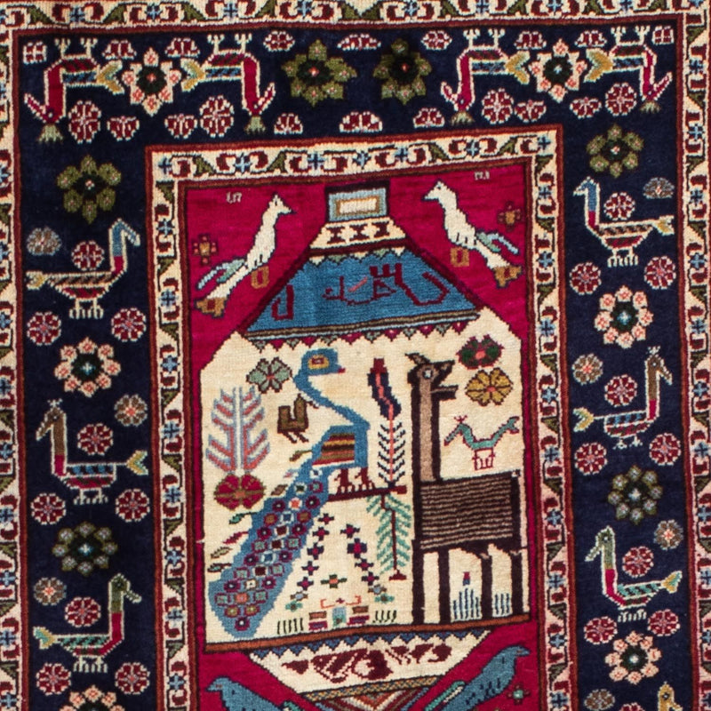 Tapis de couloir Tapis Belutsch - 200 x 107 cm - bleu foncé