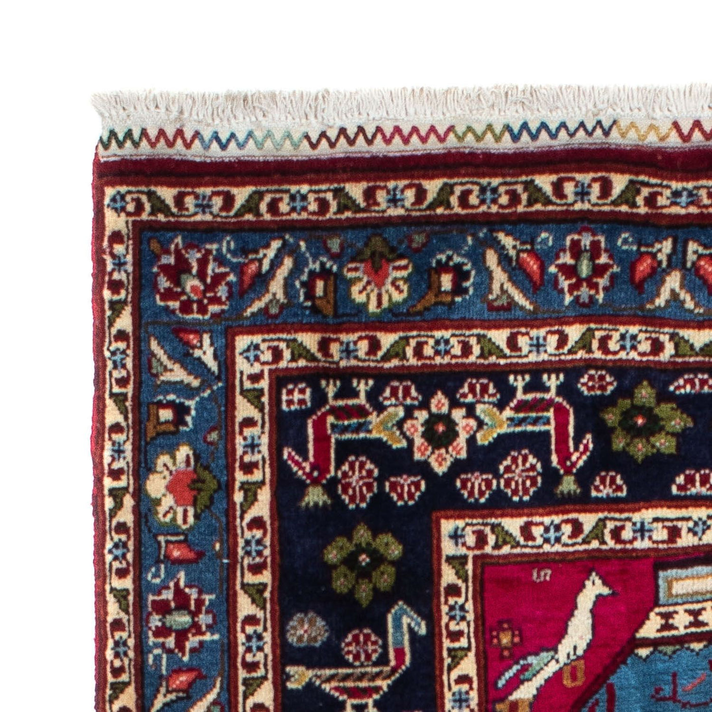 Tapis Belutsch 200x107cm - Tapis persan