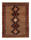 Tapis Belutsch - 156 x 120 cm - rouille