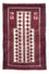 Tapis Belutsch - 136 x 89 cm - rouge