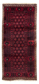 Tapis Belutsch 110x222cm - Tapis persan