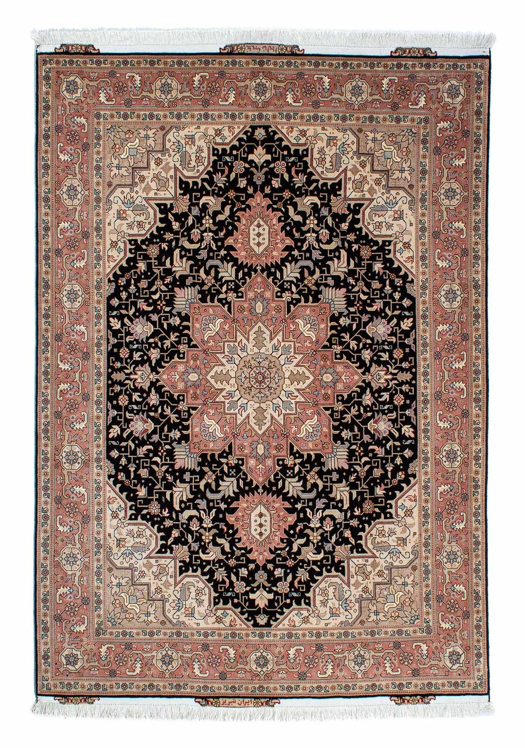 Tapis persan - Tabriz - Royal - 204 x 150 cm - bleu foncé