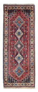 Yalameh Tapis 210x83cm - Tapis persan