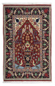 Tapis de Qom Tapis 105x63cm - Tapis persan