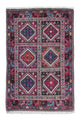 Yalameh Tapis 147x99cm - Tapis persan