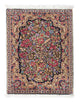 Rafsanjan Tapis 70x53cm - Tapis persan