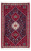 Tapis persan - Nomadic - 121 x 76 cm - bleu foncé