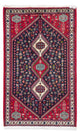 Tapis d'Abadeh Tapis 128x76cm - Tapis persan