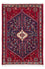 Tapis persan - Nomadic - 122 x 75 cm - bleu foncé