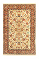 Tapis de Qom Tapis 160x102cm - Tapis persan