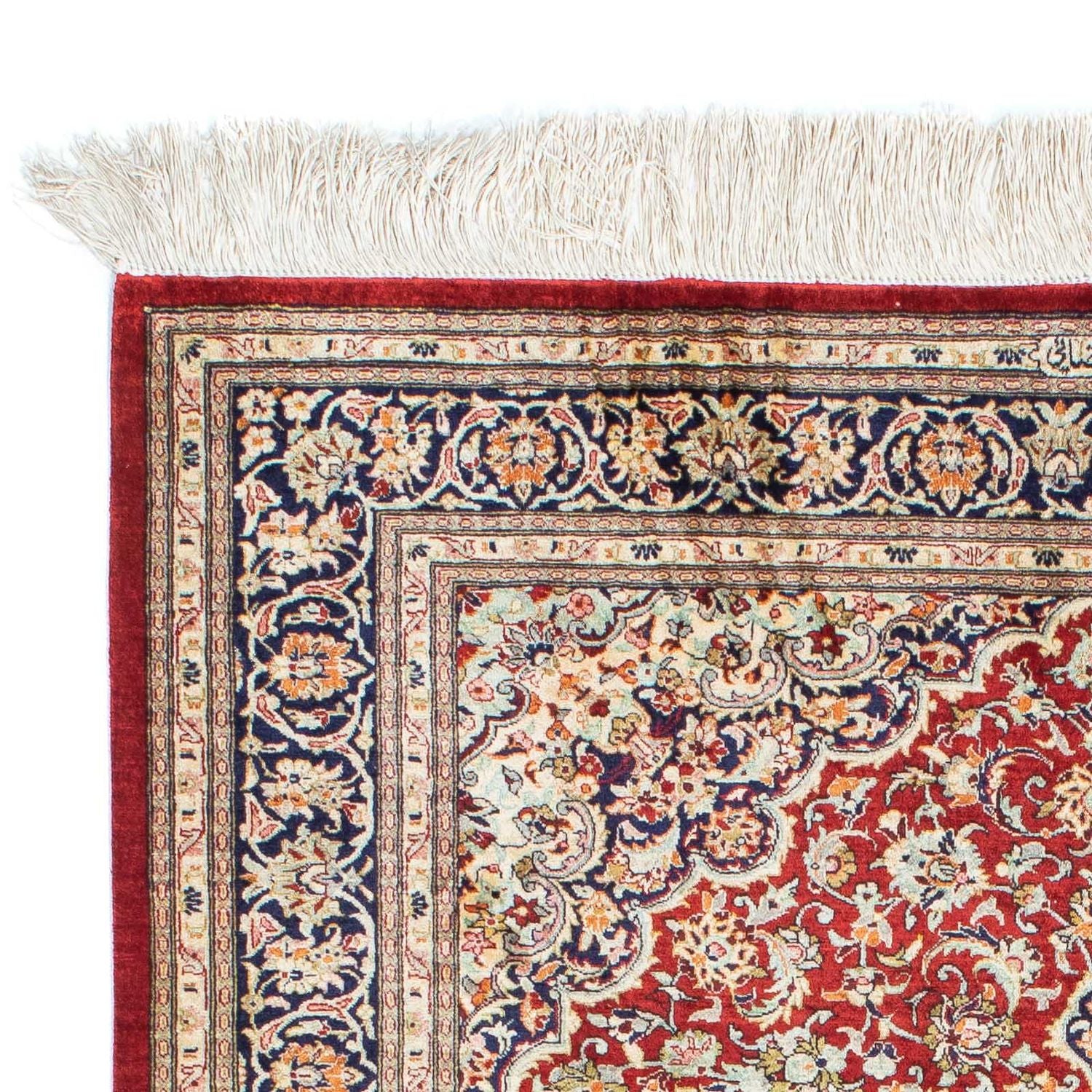 Tapis persan - Ghom - 150 x 100 cm - rouge foncé