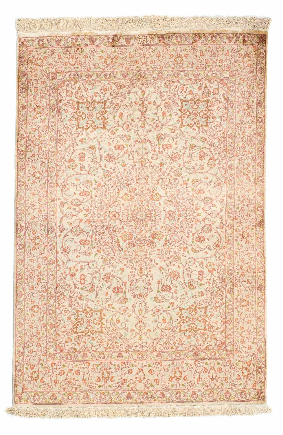 Tapis persan - Ghom - 146 x 98 cm - beige