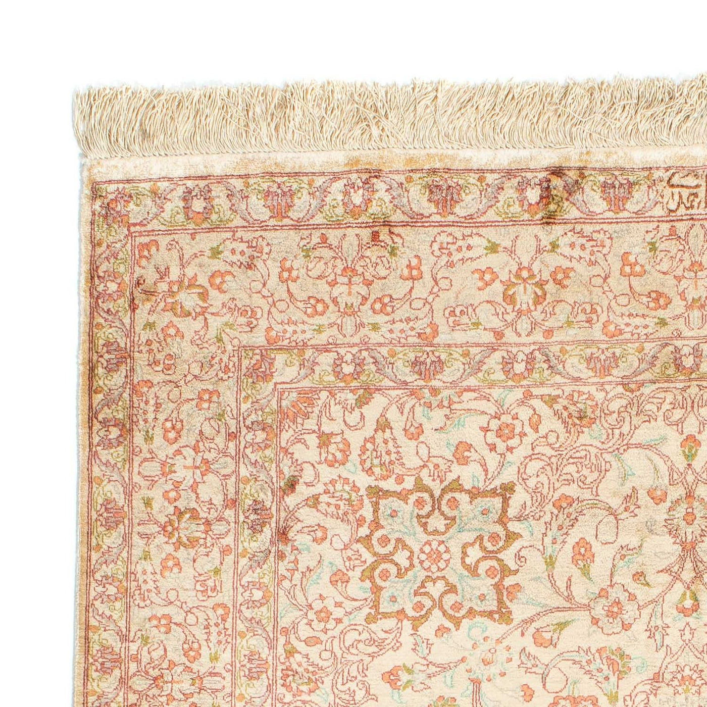 Tapis de Qom Tapis 146x98cm - Tapis persan