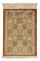 Tapis de Qom Tapis 79x57cm - Tapis persan