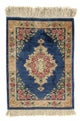 Tapis de Qom en soie Tapis 28x39cm - Tapis persan