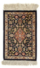 Tapis de Qom en soie Tapis 41x28cm - Tapis persan