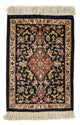 Tapis de Qom en soie Tapis 41x28cm - Tapis persan