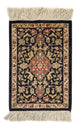 Tapis de Qom en soie Tapis 41x28cm - Tapis persan