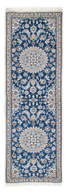 Tapis de couloir Tapis persan - Nain - Royal - 190 x 62 cm - bleu foncé