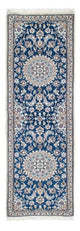Tapis de Nain - 9La Tapis 62x190cm - Tapis persan